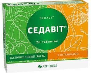 Sedavit (valerian, hawthorn) tablets №20