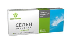 Selen Active tablets 0.25 g. №40