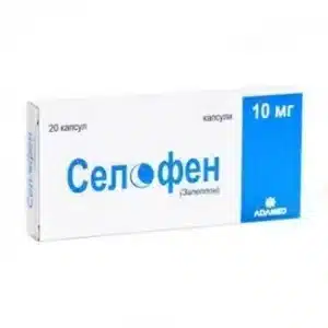 Selofen (zaleplon) capsules 0.01g. №20