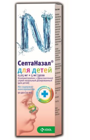 Septanazal for children (xylometazoline, dexpanthenol) nasal spray 0.5 mg/50 mg/ml. 10 ml. vial