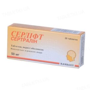 Serlift (sertraline) coated tablets 50 mg. №28