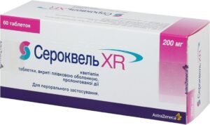 Serocvel XR (quetiapine) tablets with prolonged release 200 mg. №60