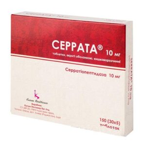 Serrata (serratopeptidase) coated enteric tablets 10 mg. №150