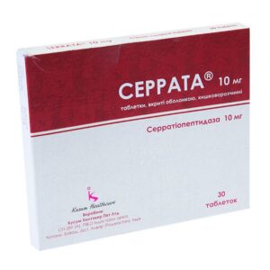 Serrata (serratopeptidase) coated enteric tablets 10 mg. №30