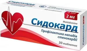 Sidocard (molsidomin) tablets 2 mg. №30