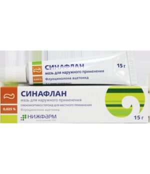 Sinaflan (fluocinolone acetonide) ointment 0.025% 15 g. tube