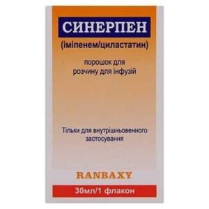 Sinerpen (cilastatin, imipenem) powder for solution for infusion 30 ml. vial