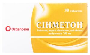 Sinmeton (naʙumetonе) coated tablets 750 mg. №30