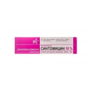 Sintomicina liniment (syntomycin) 100 mg/g. 25 g. tube