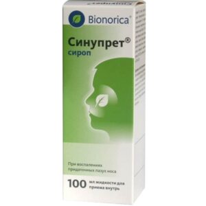 Sinupret (radіx Gentіanae) syrup 100 ml.