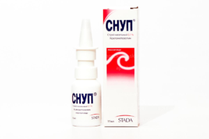 Snup (xylometazoline hydrochloride) nasal spray 0.1% 15 ml. vial