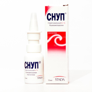 Snup (xylometazoline hydrochloride) nasal spray 0.1% 15 ml. vial