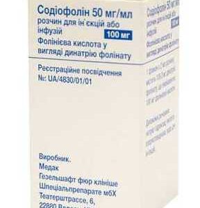 Sodiofolin (disodium folinate) solution for injections or infusions 100 mg. 50 mg/ml. 2 ml. №1 vial