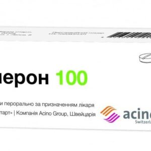 Soleron 100 (amisulpride) tablets 100 mg. №30