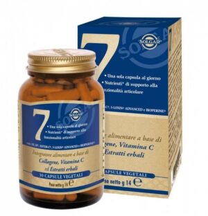 Solgar №7 (Boswellia, turmeric extracts) capsules №30 vial