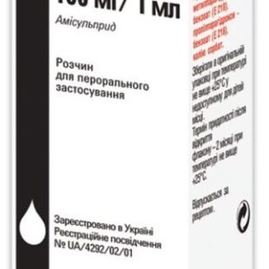 Solian (amisulpride) oral solution 60 ml. №1 vial