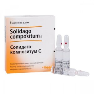 Solidago compositum S (acidum arsenicosum D28) solution for injection 2.2 ml. ampoules №5