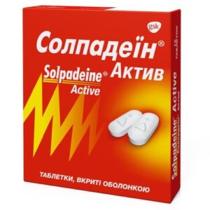 Solpadein Activ (paracetamol, caffeine) coated tablets №12