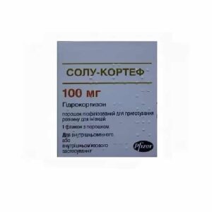 Solu-cortef (hydrocortisone) powder for solution for injection 100 mg. №1 vial