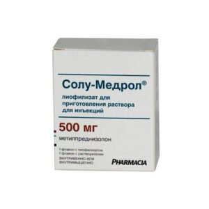 Solu-medrol (methylprednisolone) powder for solution and solvent for injection 500 mg. 7.8 ml. №1 vial