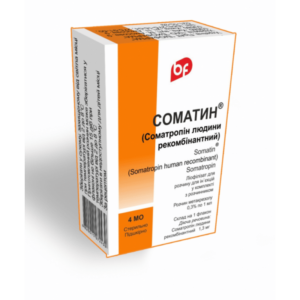 Somatin (somatropin) lyophilisate for solution for injections 1.3 mg. (4 IU) №1 vial