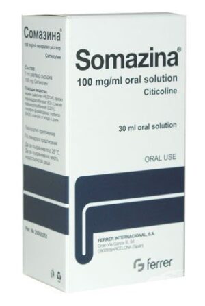 Somazina (citicoline) oral solution 100 mg/ml. 30 ml. vial