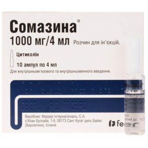 Somazina (citicoline) solution for injections 1000 mg/4 ml. ampoules №10