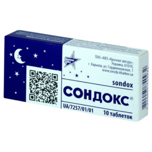 Sondox (doxylamine succinate) tablets 15 mg. №10