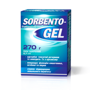 Sorbentogel (methyl silicic acid hydrogel) oral gel 0.7 g/g. 270 g. vial