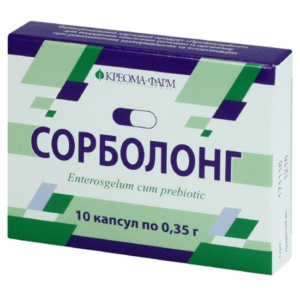 Sorbolong (methylsilicic acid xerogel) capsules №10