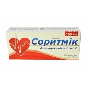 Soritmik (sotalol hydrochloride) tablets 0.16 g. №20