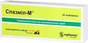 Spazmil-M (metamizole, pitophenone) tablets №20