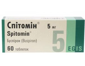 Spitomin (buspirone) tablets 5 mg. №60