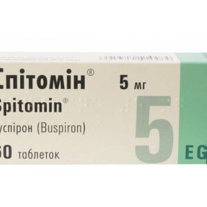 Spitomin (buspirone) tablets 5 mg. №60