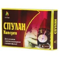 Spulan (chinese dereza, mountain goat) capsules №4