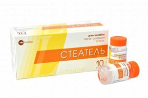 Steatel (levocarnitine) oral solution 1 g/10 ml. vials №10