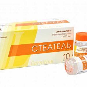 Steatel (levocarnitine) oral solution 1 g/10 ml. vials №10