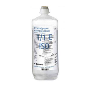 Sterofundin ISO (sodium chloride) solution for infusions 1000 ml. vials №10