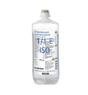 Sterofundin ISO (sodium chloride) solution for infusions 1000 ml. vials №10