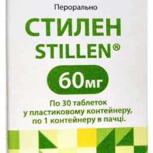 Stillen (wormwood leaf extract) coated tablets 60 mg. №30 vial