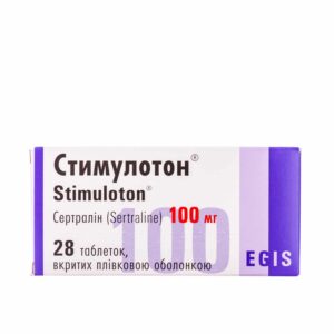 Stimuloton (sertraline) coated tablets 100 mg. №28