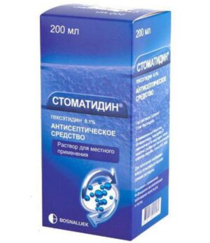 Stomatidin (hexetidine) oral solution 0.1% 200 ml. vial