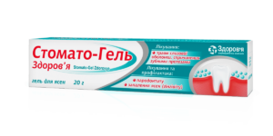 Stomato-gel Zdorovya (metronidazole) gel for gums 20 g. tube