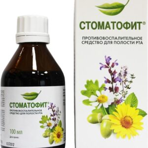 Stomatofit (chamomile flowers extract) oral solution 100 ml. vial