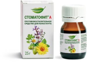 Stomatofit-A (chamomile flowers extract) oral solution 25 ml. vial