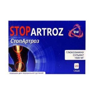 Stop Artroz (glucosamine sulfate) powder for oral solution 1500 mg. sachets №20