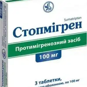 Stopmigren (sumatriptan) coated tablets 100 mg. №3