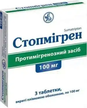 Stopmigren (sumatriptan) coated tablets 100 mg. №3