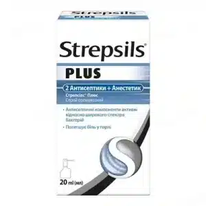 Strepsils Plus (amylmetacresol, lidocaine) oral spray 20 ml. vial