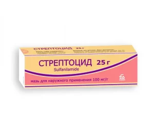 Streptocid (sulfanilamide) ointment 5 % 25 g. tube